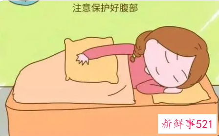 如何增加腹部温度