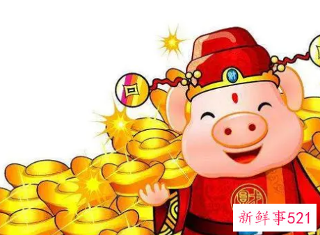 1983年属猪女人的财运