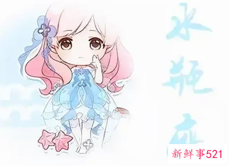 哪个星座的男生性格最好