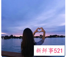 老年女性微信名大全