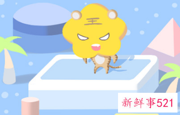 1993年鸡和1998年虎合不合