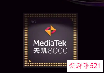 联发科一季度每日净赚9000多万