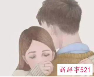 女人真正的安全感是什么