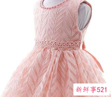 12星座专属裙子