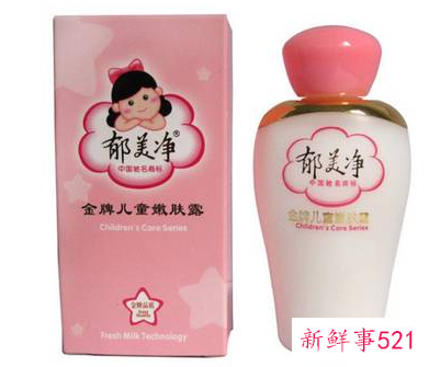 儿童护肤霜品牌排行榜