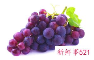 女性吃葡萄好处和坏处