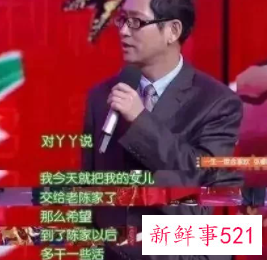 佟丽娅离婚终于官宣，网友纷纷庆贺