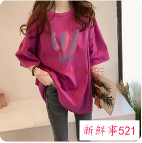 紫色和玫红色是不是同色系