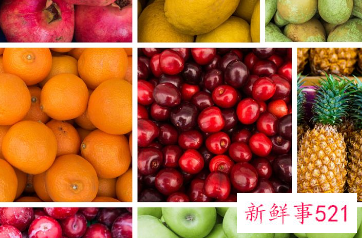 水果营养价值排行图