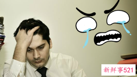 让你自毁前程的五大行为