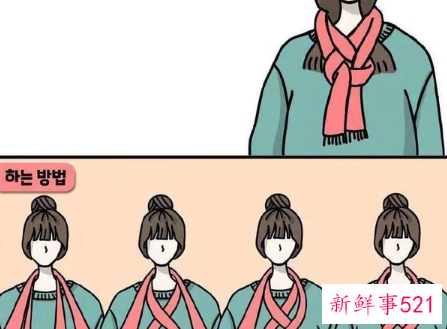 冬季围巾的系法