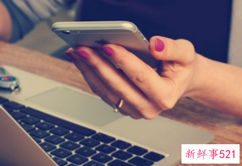 梦见上网什么意思