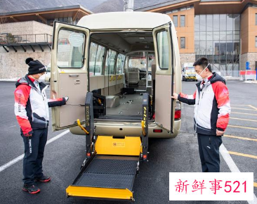 北京冬残奥会火种采集仪式