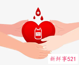 献血后注意事项可以洗澡吗