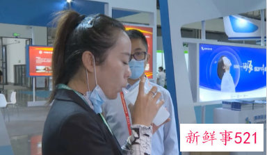 全球首款吸入式新冠疫苗于海南亮相