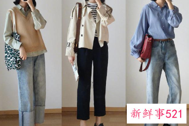 今年流行的女装外套搭配