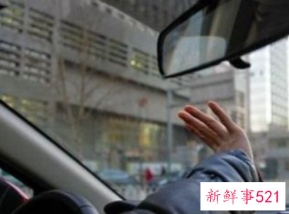 汽车空调怎么开不起雾