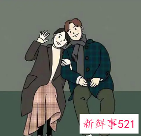 什么是三观很正的爱情