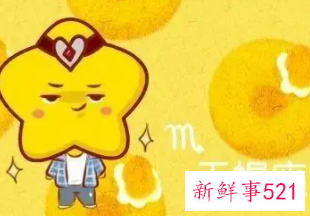 天蝎男婚后出轨吗