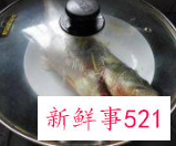 清蒸鲈鱼应该怎么做
