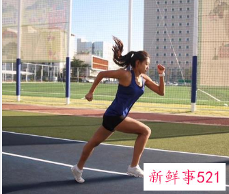 坚持跑步的女人性格