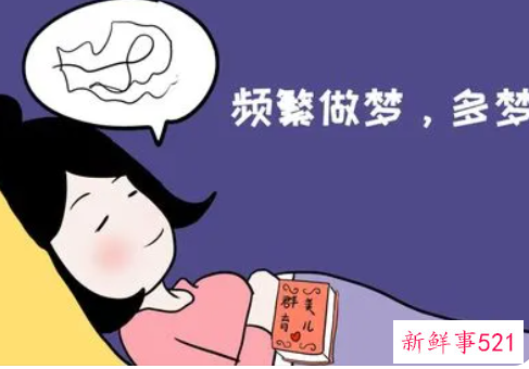 梦见白色大蟒蛇