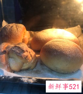 咖啡软欧怎么做