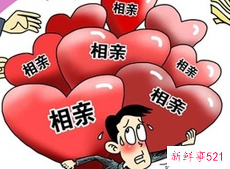 相亲对象微信聊天攻略