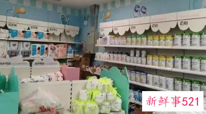 开母婴店怎么联系厂家