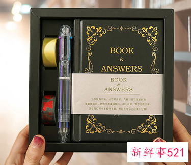 小礼物便宜又暖心的