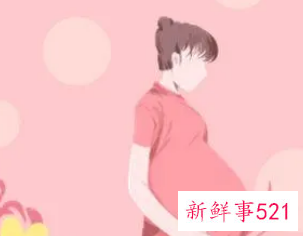 梦见什么预示着怀孕