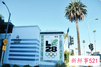 2028奥运会口号是什么