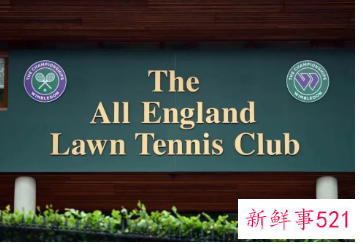 传ATP或取消温网排名积分，WTA或将跟进