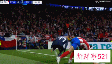 马竞吃红，0-0曼城止步欧冠8强