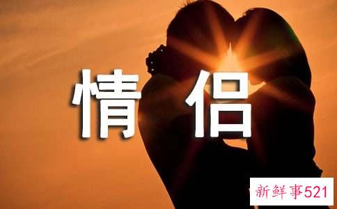 值得和情侣分享的情话