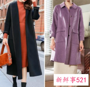 冬大衣怎么穿搭更有型清新亮色系列优雅迷人