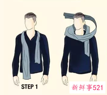 男士围巾的方法