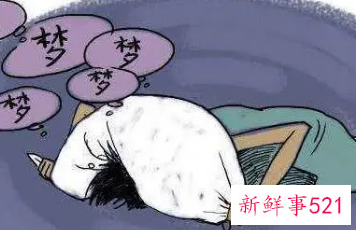 梦到别人喝醉吐了