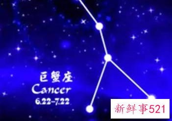 巨蟹女打架厉害吗