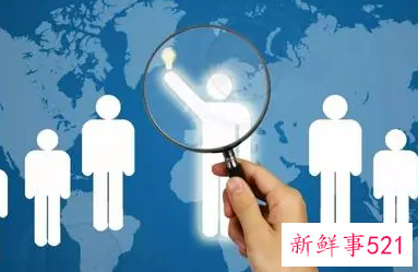 优秀的管理者人物介绍