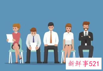 山东省考2022笔试范围