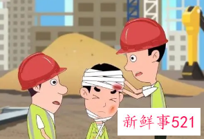 工伤认定书下来后多久做伤残鉴定