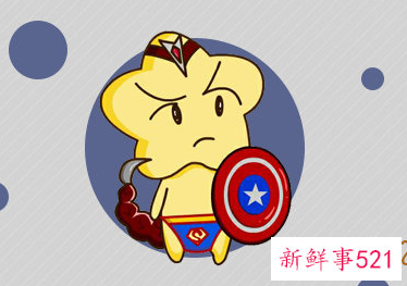 射手女被哪个星座深爱