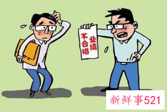 搞掂魔鬼上司的方法有哪些