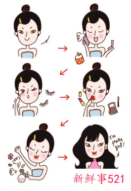 女生化淡妆要什么