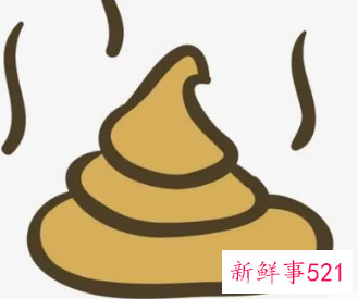 梦到自己拉大便