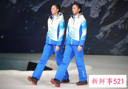 北京冬奥制服有什么科技含量