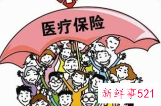 2022大连医保个人账户划拨比例