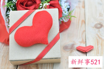 情商高的女人收到礼物