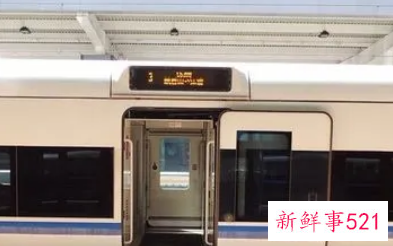 梦见坐高铁是什么意思